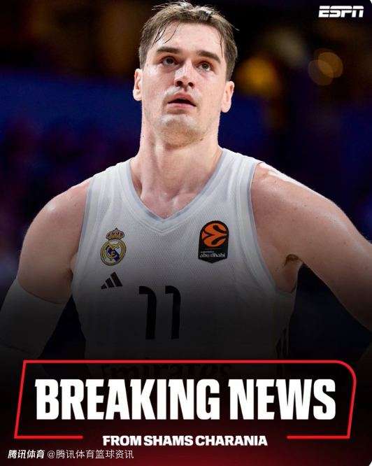 海佐尼亚杀回NBA，骑士用280万底薪赌一把